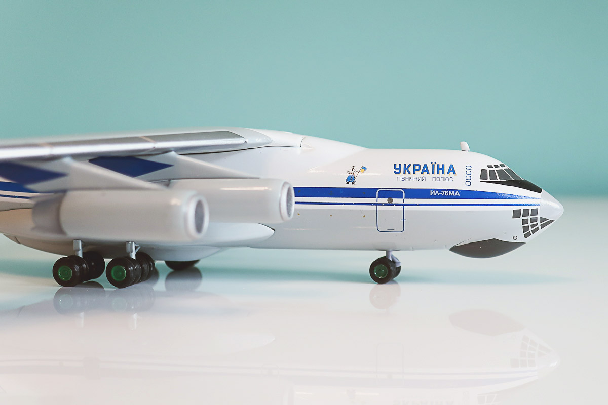 Ilyushin IL-76 scale model, AviaBoss A2005.