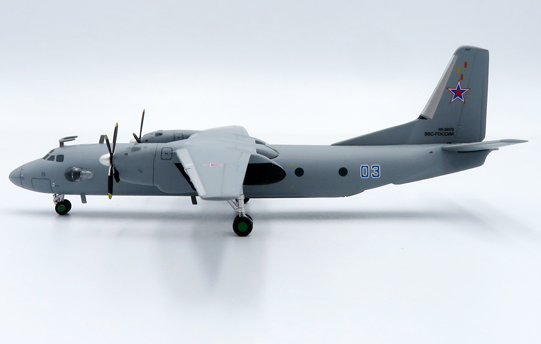 Модель самолета Ан-26, AviaBoss A2023.
