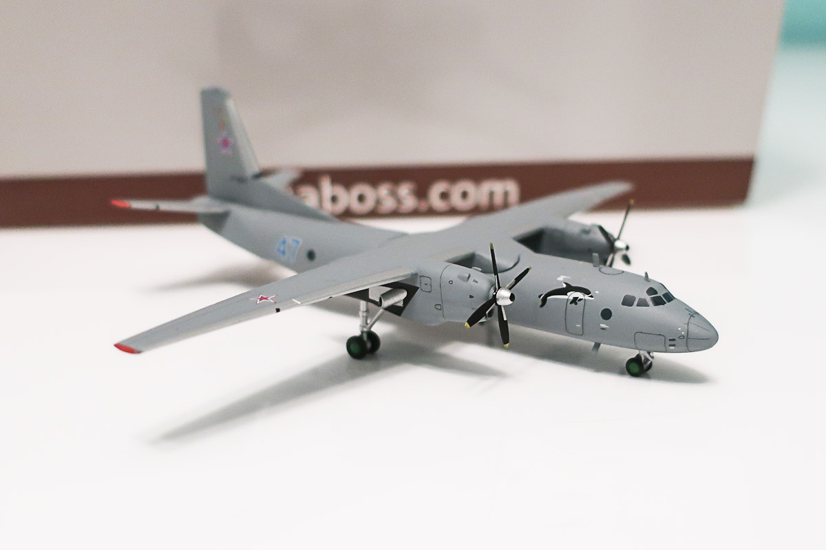 Antonov An-26 scale model, AviaBoss A2024.